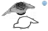 Водяная помпа