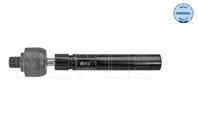 Рулевая тяга