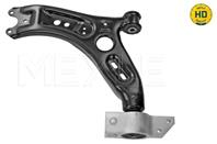 Рычаг подвески