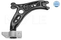 Поперечный рычаг  передняя ось