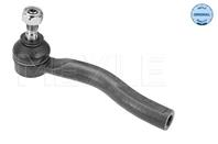 Наконечник рулевой тяги