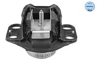 Опора двигат.прав.RENAULT CLIO II KANGOO 1.4 1.6L 97=> Опора двигат.прав.RENAULT CLIO II KANGOO 1.4 1.6L 97=>