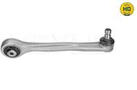 Поперечный рычаг  передняя ось