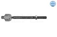 Рулевая тяга боковая (без наконечника)