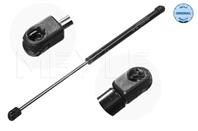 Амортизатор багажника VW