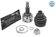 Шарнирный комплект