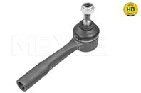 Наконечник рулевой тяги