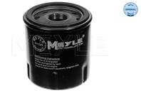 Фильтр масляный