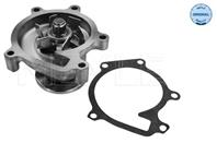 Водяной насос