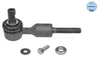 Наконечник рулевой тяги