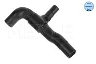 Патрубок вод.охл.