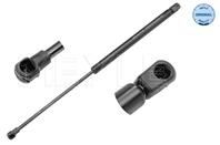 Газовая пружина