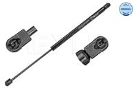 Упор газовый