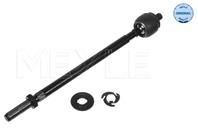 Рулевая тяга боковая (без наконечника)