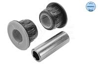 Втулка рессоры