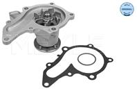 Помпа водяная Toyota