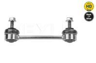 Стойка стабилизатора