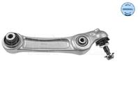 SUSPENTION ARM