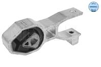 Подушка двигателя