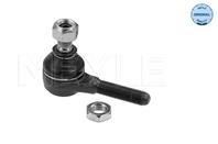 Наконечник рулевой тяги Наконечник рулевой тяги