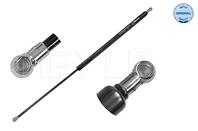 Амортизатор багажника 465Н 639мм HONDA CIVIC VIII Hatchback (FN  FK) 06-