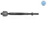 Рулевая тяга боковая (без наконечника)