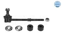 Соединительная стойка стабилизатора