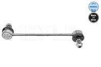 Соединительная стойка стабилизатора