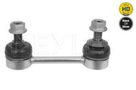 Соединительная стойка стабилизатора