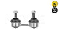 Тяга стабилизатора заднего Subaru