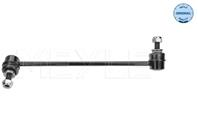 Тяга стабилизатора