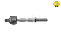 Рулевая тяга боковая (без наконечника)