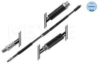 Шланг тормозной