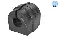 Подушка стабилизатора