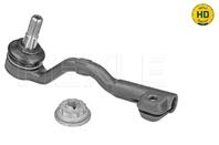 Наконечник рулевой тяги