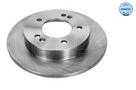 Диск тормозной