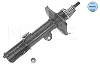 Амортизатор подвески