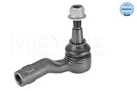 Наконечник рулевой тяги