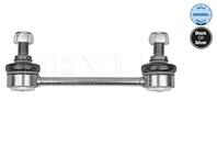 Тяга стабилизатора зад.подв. L/R