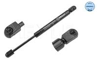 Амортизатор Амортизатор