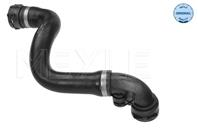 Патрубок  система охлаждения