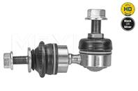 Тяга стабилизатора зад.подв.l r