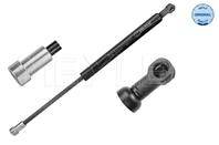 Амортизатор газовый