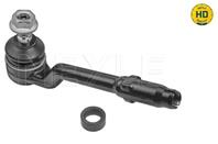 Наконечник рулевой BMW