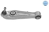 Рычаг подвеска