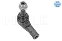 Наконечник рулевой тяги