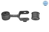 Стойка стабилизатора