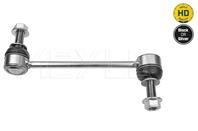 Тяга стабилизатора пер.подв. l/r /усиленное оснащение