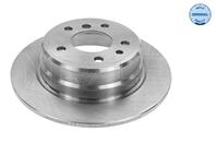 Диск тормозной