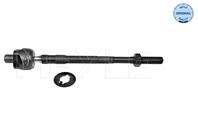 Рулевая тяга боковая (без наконечника)